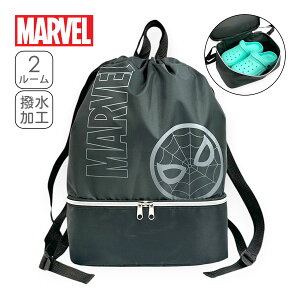 ibvTbN j̎q  킢 iC 128594 MARVEL }[x XpC_[} 2wibvTbN ǂ jq wN wN w ̑ ̑ ̑ ւ 