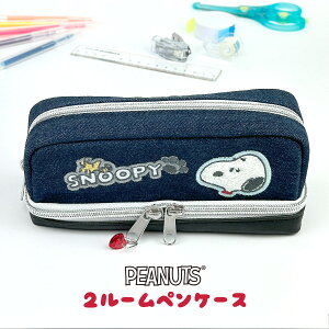 yP[X e 131429 SNOOPY Xk[s[ TI yP[X p}`|[` ^|[` M ʊw ʏm K o s Cws ̎q q K[Y w w Z q