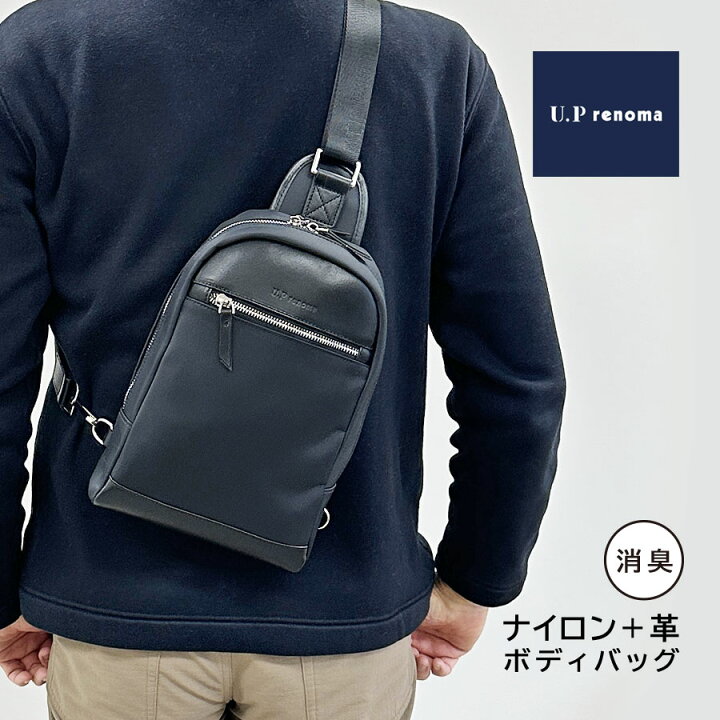 楽天市場】ボディバッグ 革 小型 メンズ 縦型 20114 U.Prenoma 