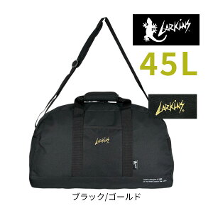 �{�X�g���o�b�O �C�w���s ���w�� �j�̎q ���̎q �L�b�Y 2�� 3�� ��45L ��e�� �y�� �y�� ���s�o�b�O 2lka5bt03 LARKINS ���[�L���X 2way �{�X�g�� ���������� ������� �l�C �����Y ���f�B�[�X ���w�� 