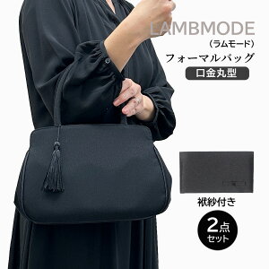 tH[}obO ی^ V   ~ZX fB[X  ӂt 2_Zbg 40570 LAMBMODE [h \tgubN Te  ^ 傫 ގ   瑕pobO 