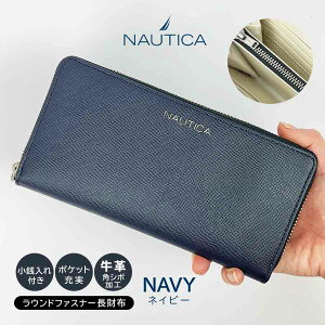 z Y fB[X {v v e4nt0020 NAUTICA m[eBJ Eht@Xi[z S^ pV{ t@Xi[K   OEHbg uh  lC 