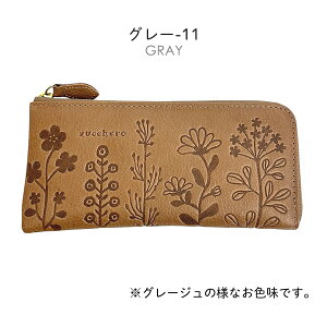 z z fB[X uh v { 55433 zucchero YbP Fravia tBA Lt@Xi[z {v Y e J[h[ 傫 X Kꂠ ԕ ^ pI i`