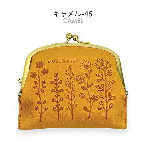 z ܂z fB[X ܌z uh v { 55480 zucchero YbP Fravia tBA ܌܂z {v Y J[h[ Kꂠ ~jz ԕ ^ pI 