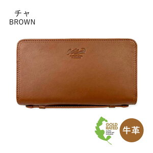 z Y Eht@Xi[ z uh e v 6cm089 Crocodile NR_C WEhz Kt {v U[ ubN N  uE `  O[   l