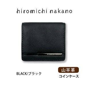 ���K���� �����Y �{�v ���z �R�C���P�[�X ������� ���U�[ �u�����h �R�r�v BOX�^ 6hn754 hiromichi nakano �q���~�`�i�J�m �R���p�N�g �~�j���z �v �� �� �� ��l �l�C ���������� �V���v�� ���z �j��