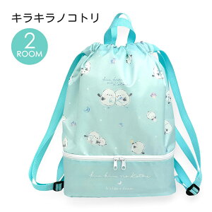 ibvTbN ̎q  킢 iC 75108 LN^[ 2wibvTbN ǂ q wN wN w ̑ ̑ ̑ ւ Вct O