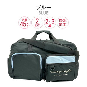 {XgobO Cws w ̎q LbY 2 3 45L e y y sobO 75116 cC|Pbggx{XgobO 傫 ^ 킢 fB[X q WjA w