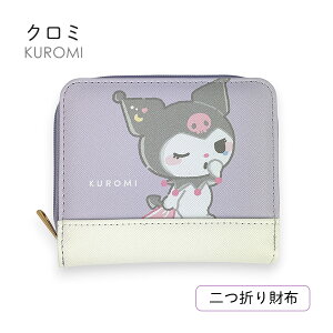 q z ̎q ܂ LbY ǂ 75127 TI Vi[ N~ ނɂ Eh܂z Eht@Xi[Kt ܂z RpNg WjA w w