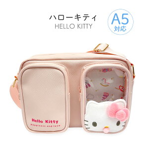 キッズ ショルダーバッグ 女の子 小学生 子供 可愛い 女子 ポシェット おしゃれ 75130 サンリオキャラクターズベビー ニコポケミニショルダーバッグ 斜め掛け A5 かわいい 女児 ガールズ 中学