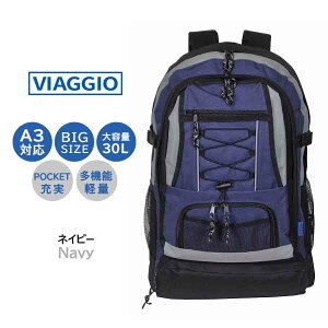 fCpbN ʊw e y Y jqq LbY w 8213 VIAGGIO bN 30L A4 PC ^ubg uh 4|Pbg ʊwbN Cws ъԊwZ h @\ hЃobN Jo 