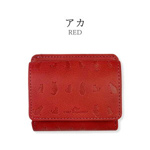 ܂z fB[X ܌ uh cm0002 CHAT MIGINON V[~j AU[ ܂z ܂z V[gEHbg v {v vz e pI ˂ ɂ L 