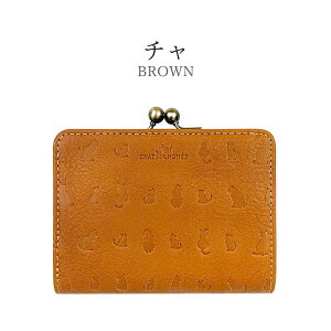 ܂z fB[X ܌ uh cm0004 CHAT MIGINON V[~j AU[ ܌܂z ܂z V[gEHbg v {v vz e pI ˂ ɂ