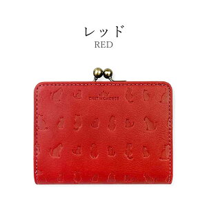 ܂z fB[X ܌ uh cm0004 CHAT MIGINON V[~j AU[ ܌܂z ܂z V[gEHbg v {v vz e pI ˂ ɂ