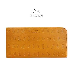 �����z ���f�B�[�X ��e�� �t�@�X�i�[ cm0005 CHAT MIGINON �V���[�~�j���� ���A�����U�[ L���t�@�X�i�[�����z �����O�E�H���b�g ���v �{�v �v���z ���� ��e�� ���p�I �˂������ �ɂ�� �L ��