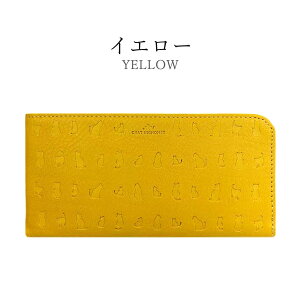 z fB[X e t@Xi[ cm0005 CHAT MIGINON V[~j AU[ Lt@Xi[z OEHbg v {v vz  e pI ˂ ɂ L 