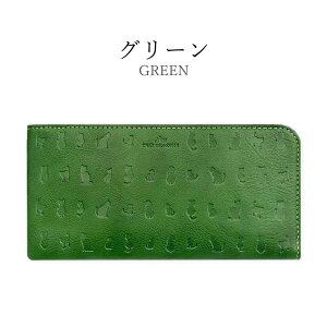 z fB[X e t@Xi[ cm0005 CHAT MIGINON V[~j AU[ Lt@Xi[z OEHbg v {v vz  e pI ˂ ɂ L 