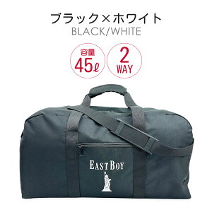 {XgobO Cws w ̎q LbY 2 3 45L e y y sobO uh ebb-0562 EASTBOY C[Xg{[C 傫 ^ S  fB[X q WjA w