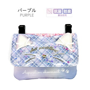 ړ|Pbg ̎q V_[ Nbv w qǂ Ђ Rt sJmm Xgbv 킢 mdb-531 Pirica nonno L`FbNlR tbg|Pbg|[` |Pbg 2way  