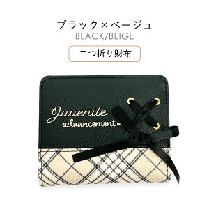 LbY ~jEhz ̎q fB[X mdj-104 Sherie Lips VF[bvX ׃{҂ݏグ ܂z Eht@Xi[Kt  z RpNgz  