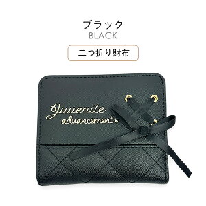 LbY ~jEhz ̎q fB[X mdj-104 Sherie Lips VF[bvX ׃{҂ݏグ ܂z Eht@Xi[Kt  z RpNgz  