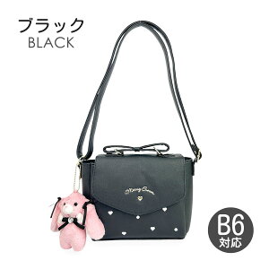 LbY V_[obO ̎q q w 킢  K[[ |VFbg mgu-521 Merry Crown [NE 키 ԂV_[SS tbvV_[ ΂ߊ| ΂߂