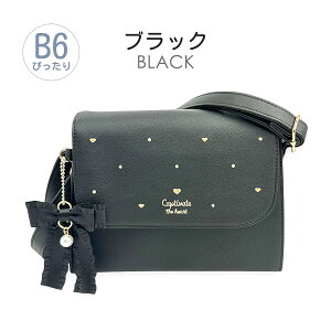 �L�b�Y �V�����_�[�o�b�O ���̎q �q�� ���w�� ���킢�� ������� �|�V�F�b�g mha-520 Merry Crown �����[�N���E�� �h�b�g�n�[�g ���Ԃ��V�����_�[SS �V�����_�[�o�b�O �΂ߊ|�� B6�T�C�Y �K�[���Y 
