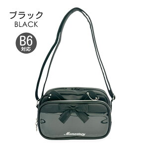 LbY V_[obO ̎q q w 킢  K[[ |VFbg mjt-511 Merry Crown [NE lRn V_[obO R^V_[ ΂ߊ| B6TCY K[