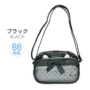 LbY V_[obO ̎q q w 킢  K[[ mju-511 Merry Crown [NE lRn[g`[ R^V_[ ΂ߊ| B6TCY K[Y q wZ 