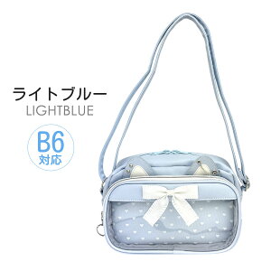 LbY V_[obO ̎q q w 킢  K[[ mju-511 Merry Crown [NE lRn[g`[ R^V_[ ΂ߊ| B6TCY K[Y q wZ 