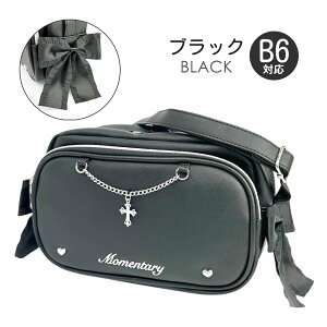 LbY V_[obO ̎q q w 킢  K[[ |VFbg mjv-511 Merry Crown [NE n[hn{ R^V_[ V_[obO ΂ߊ| B6TC