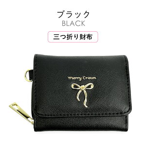 LbY z ̎q O܂z qpz LbYz mke-102 Merry Crown [NE { ~jEhz O܂ ~jz RpNg   TCt 킢  