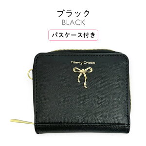 LbY z ̎q ܂z qpz LbYz mke-106 Merry Crown [NE { EhzM ܂ ܂肽 RpNgz TCt t@Xi[ 킢  