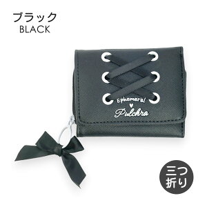 LbY z ̎q O܂z mkl-102 Merry Crown [NE ݂ ~jEhz O܂z ~jz RpNgz  킢  { ̎q q K[Y 