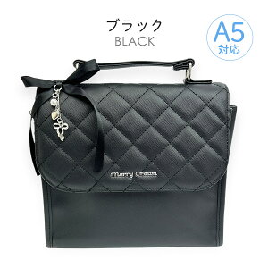 Tb`FobO 3way ̎q w 킢  K[[ mkt-523 Merry Crown [NE oG`[ Tb`FobO 3WAYobO nhobO V_[obO bNTb