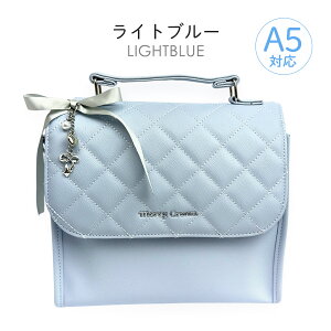 Tb`FobO 3way ̎q w 킢  K[[ mkt-523 Merry Crown [NE oG`[ Tb`FobO 3WAYobO nhobO V_[obO bNTb