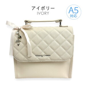 Tb`FobO 3way ̎q w 킢  K[[ mkt-523 Merry Crown [NE oG`[ Tb`FobO 3WAYobO nhobO V_[obO bNTb