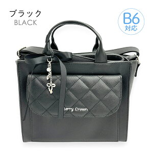 LbY V_[obO ̎q q w 킢  K[[ |VFbg mkt-565 Merry Crown [NE 2wayg[gS{hbgLg g[gobO ΂ߊ| B6 {`[