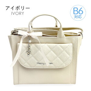 LbY V_[obO ̎q q w 킢  K[[ |VFbg mkt-565 Merry Crown [NE 2wayg[gS{hbgLg g[gobO ΂ߊ| B6 {`[