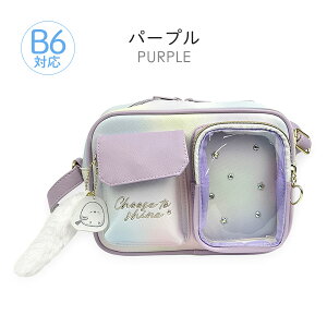 LbY V_[obO ̎q w 킢   ΂ߊ| q L[g mln-511 Pirica nonno sJmm ۃ`[ ӂӂ ^V_[obO 2|Pbg B6 