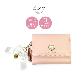 LbY z ̎q O܂z  킢  n[g mlv-102 Merry Crown [NE Ղn[gu[` { ~jEhz ~jz RpNgz  q 