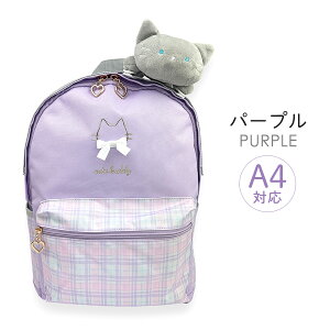 bN ʊw q ˂ ʂݕt 킢  mtb-2721 Nbv˂ DpbN fCpbN LbYbN bNTbN lR L K[[ L[z_[ A4TCY ̎q LbY 