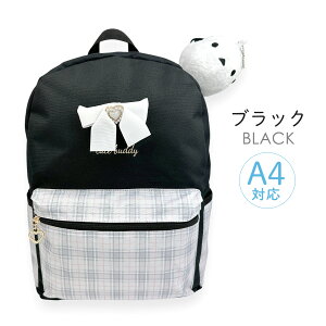 bN ʊw q V}GiK ʂݕt 킢  mtb-2731NbvGiK DpbN fCpbN LbYbN bNTbN K[[ L[z_[ A4TCY ̎qLbY 