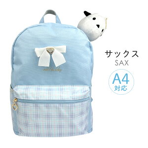 bN ʊw q V}GiK ʂݕt 킢  mtb-2731NbvGiK DpbN fCpbN LbYbN bNTbN K[[ L[z_[ A4TCY ̎qLbY 