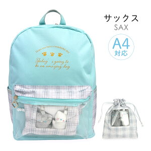 bN LbY ̎q w ʊw q 킢 ʂݕt Вt  mtb-2741 В˂ DpbN A4TCYΉ bNTbN ˂̂ʂ݃L[z_[t L K