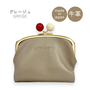 z ܂z fB[X ܌z uh v { 58058 zucchero YbP LAURA E ܌܂z {v Y J[h[ Kꂠ ~jz EHbg  K[