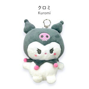 L[z_[ ʂ LN^[ TI SANRIO 75134 N~ Vi[ ʂ݃L[z_[ 傫 }XRbg`[ obO`[ 킢 q ̎q q q 