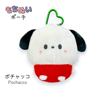 N~ ʂ L[z_[ TI 75136 n[LeB }CfB N~ Vi[ |`bR ||v ʂ|[` }XRbg obO`[ q ̎q q 