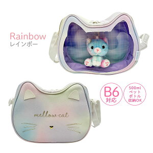 LbY V_[obO ̎q q w  |VFbg ΂ߊ| 킢 75138 anilet Ajbg lRtFCX R^V_[obO lR^ NA|Pbg  ʂ