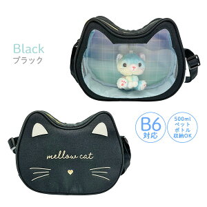 LbY V_[obO ̎q q w  |VFbg ΂ߊ| 킢 75138 anilet Ajbg lRtFCX R^V_[obO lR^ NA|Pbg  ʂ